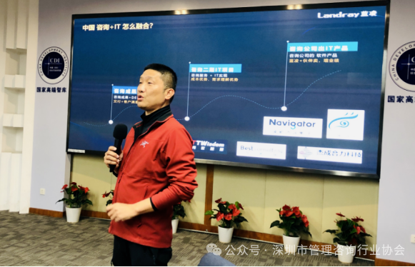 65fa45805ad18.png image.png