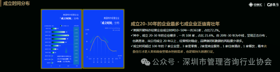 67074e69da786.png image.png