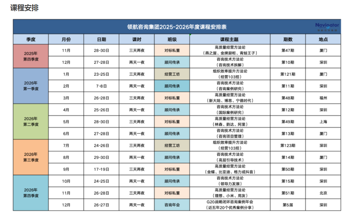 69081fb177c4c.png image.png