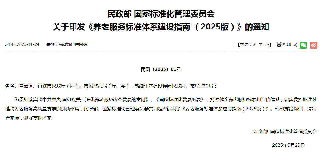 693a7978bf2ee.png image.png